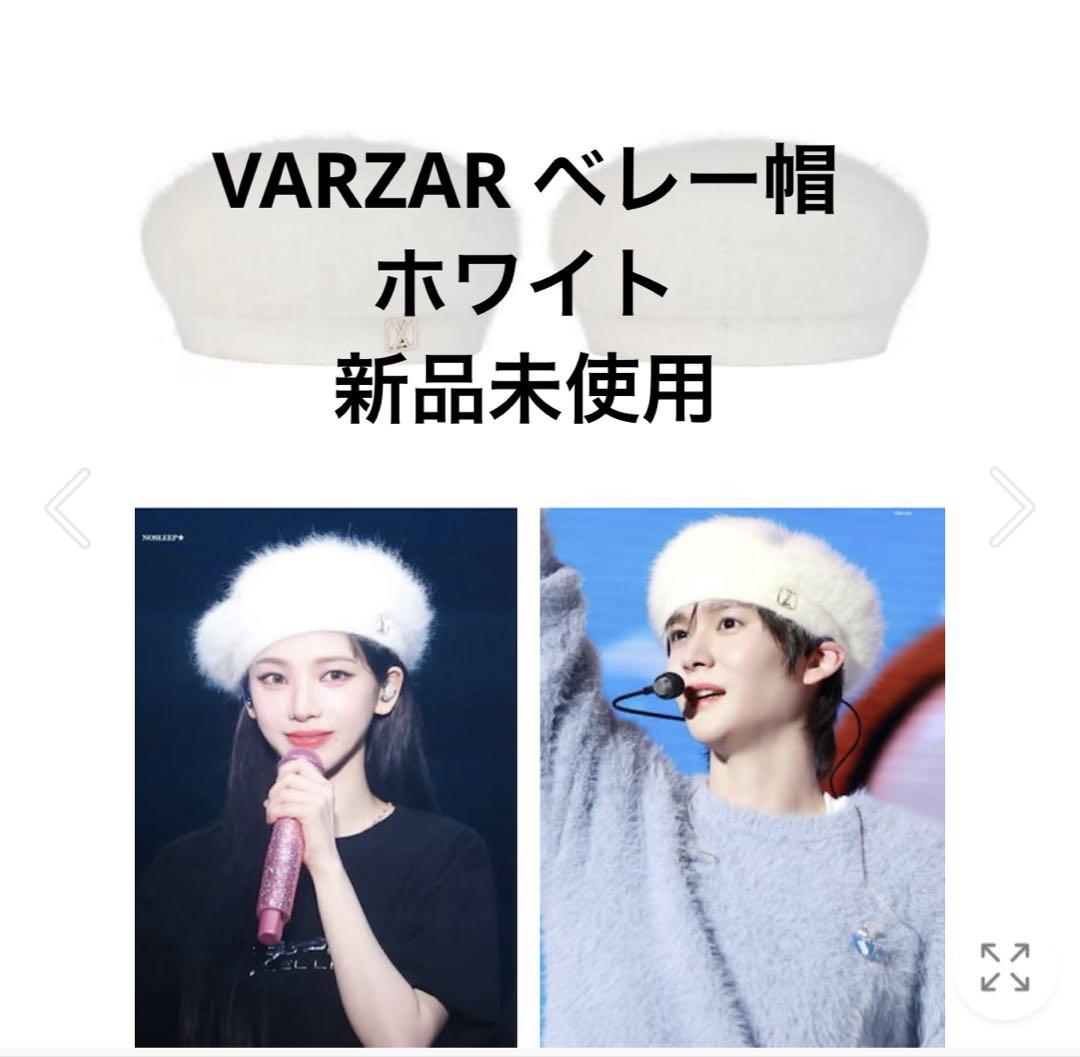 

[Б/У] VARZAR VA Квадратный берет из ангоры кремового цвета