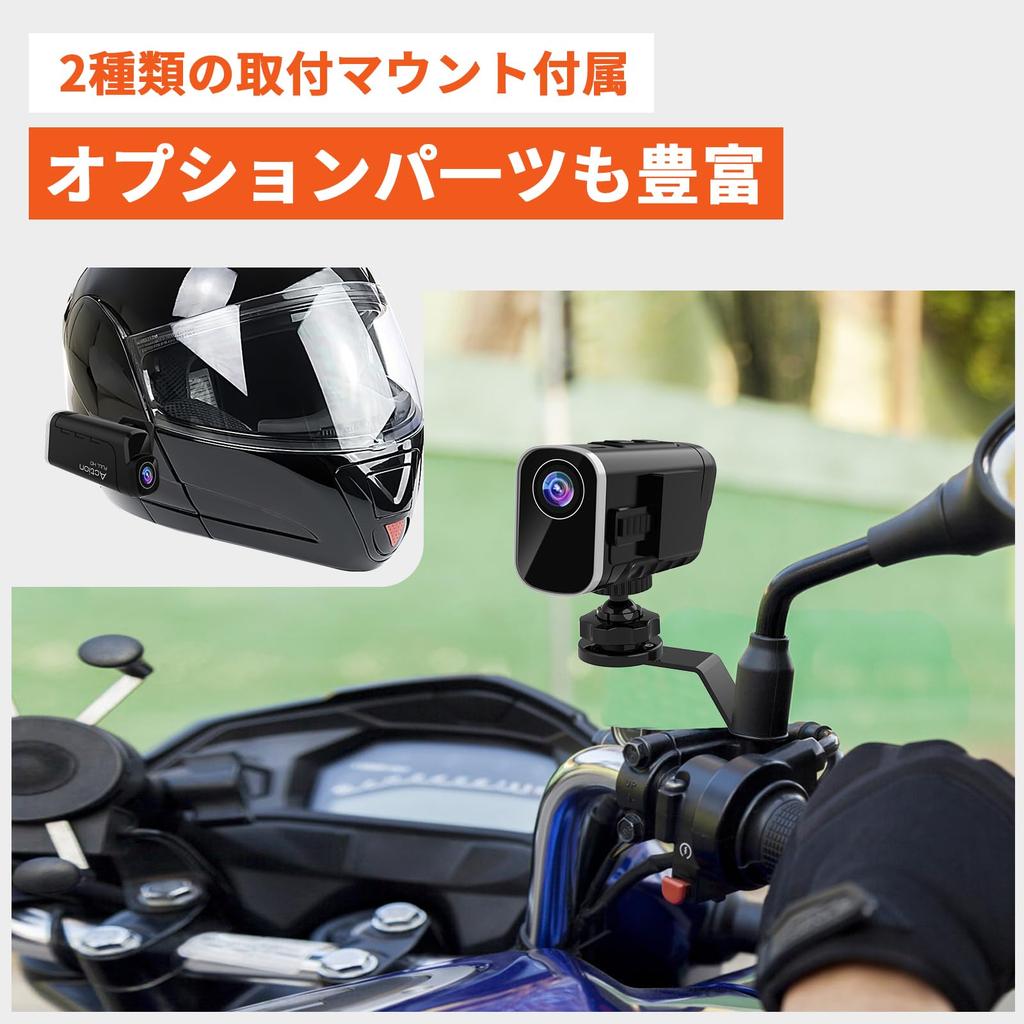 SULUWU 4K Motorcycle Dash Cam with Front and Rear Dual Cameras for Simultaneous Front and Rear Helmet Bicycle Dash Smartphone Loop High Dustproof and