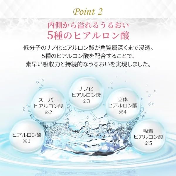 Collagen Lotion 500mL Hyaluronic Acid Moisturizing Lotion Face Moisture Face Skin Lotion Toner Conditioner Oily Skin Combination Skin Roughness