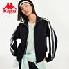 Kappa Knitted Cardigan New Women's Look Slim Retro Sports Hoodie Casual Long Sleeve