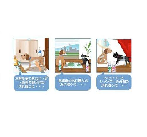 JOYPET Waterless Foam Shampoo for Dogs 200ml