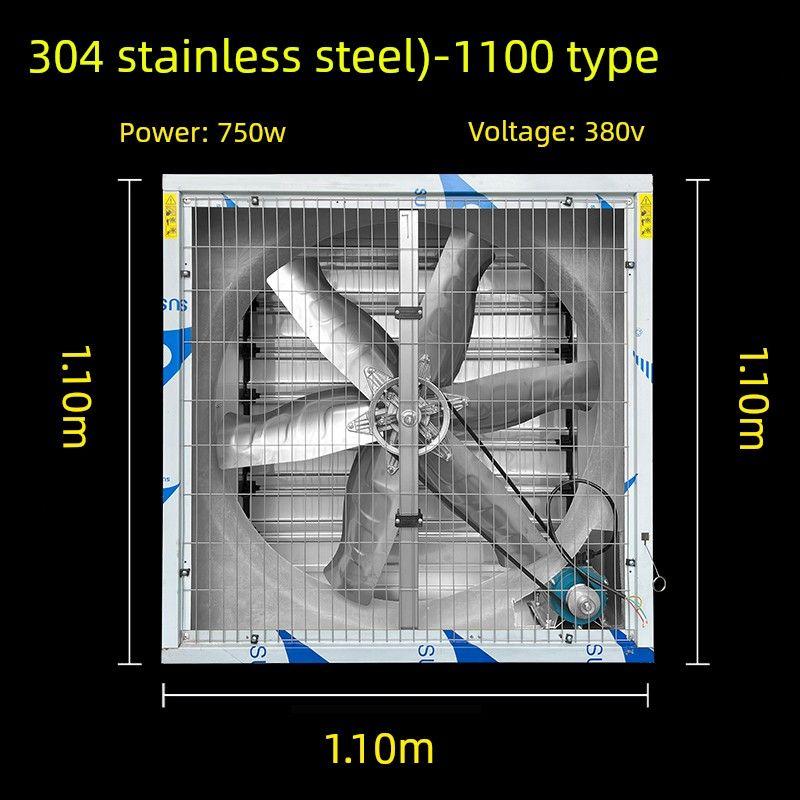 304 Stainless Steel Negative Pressure Fan Industrial Exhaust Fan Farm Ventilation Fan Workshop Factory Powerful Exhaust Fan