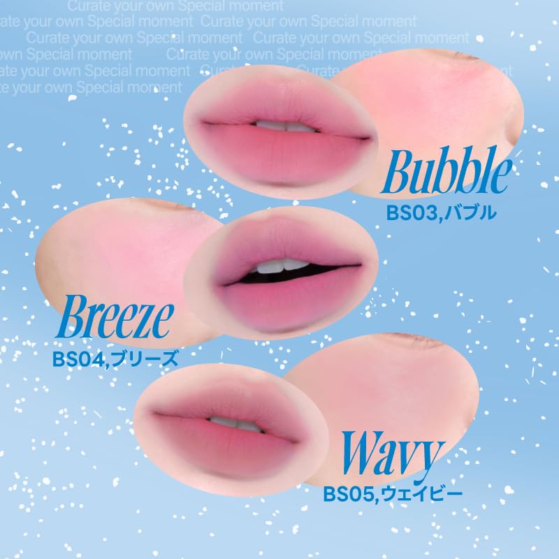 Fwee Lip and Cheek Blurry Pudding Pot 1 [30 Colors] (BS02 Into, Piece)