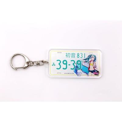 Daihatsu Hatsune Miku Collaboration Car Acrylic Key Holder (Beach Cruisin Ver.) Keychain Vocaloid Bag 806010mm