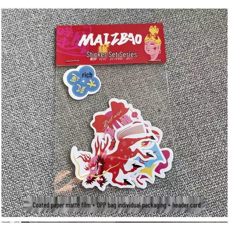 Qiao Xiuyuan Cartoon Stickers 1