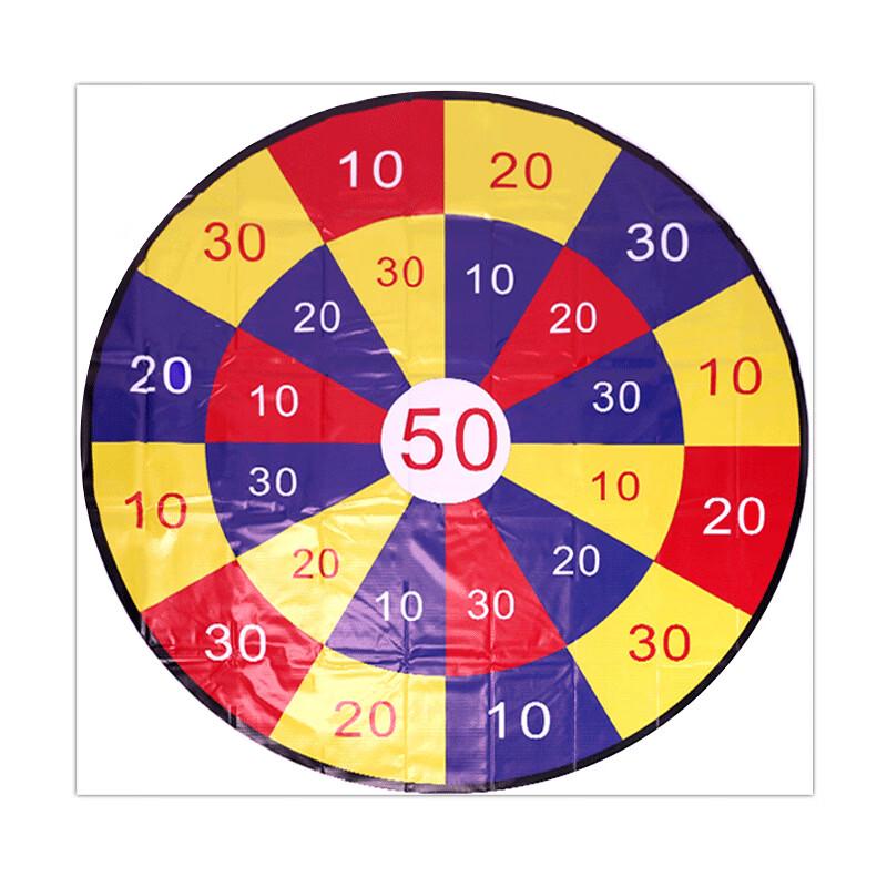 Longchan Beanbag Throwing Target Set