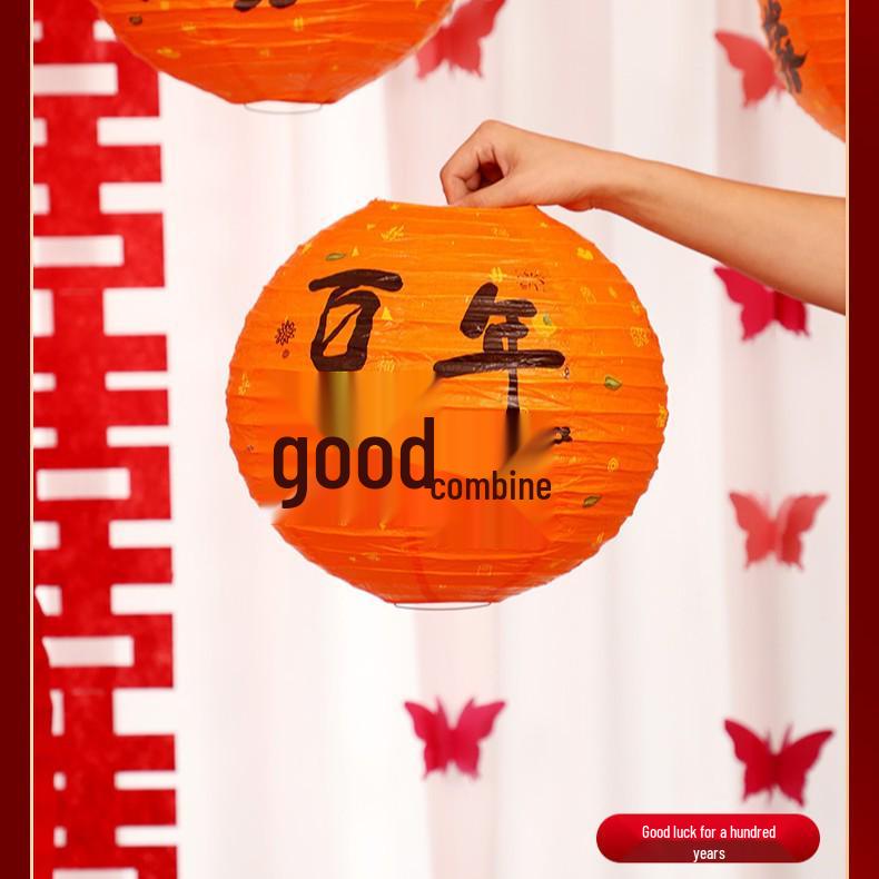 Chinese Wedding Red Paper Lanterns for Decorations & Photo Props