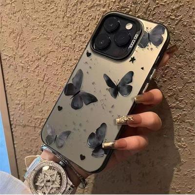 The New Dream Butterfly Is Suitable for Iphone17 Mobile Phone Case Apple 16promax/15 Anti-drop 14pro13 Europe and America