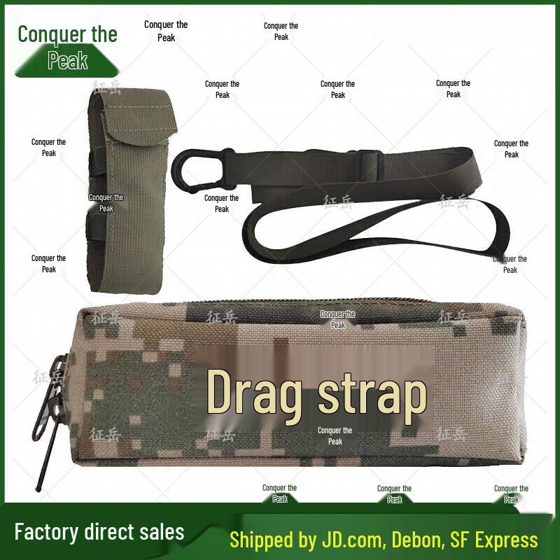 Zhengyue Emergency Transfer Towing Straps