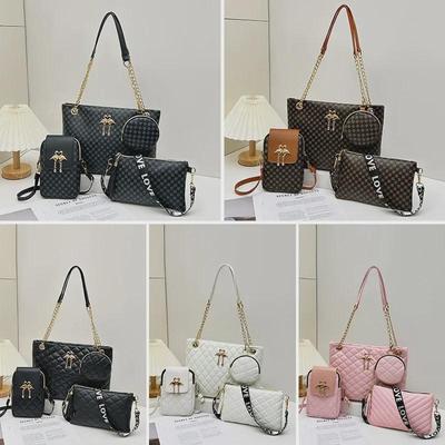 New Stylish Woven Shoulder Bag - Premium Practical Handbag & Coin Purse Gift