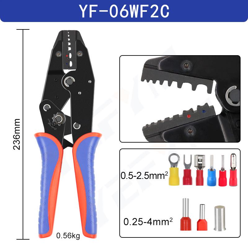 YF Series Cold Press Terminal Crimping Pliers for Copper Lug and Plug Terminal