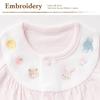 De Animal Embroidered Bonded Low Birth Weight Baby All Snap Newborn Baby Cotton Made In Japan Winter [Cream Coco] Two-Way [Crotch Replacement/2way]