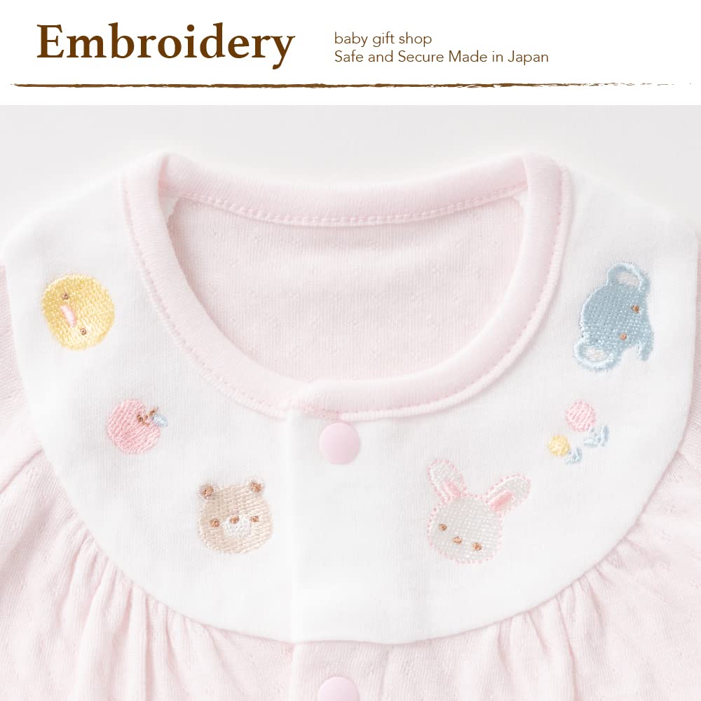 De Animal Embroidered Bonded Low Birth Weight Baby All Snap Newborn Baby Cotton Made In Japan Winter [Cream Coco] Two-Way [Crotch Replacement/2way]