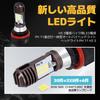 Ziyue Headlight Bulb for Motorcycles, LED 2 Pack HS5 PH11 35W High Brightness Increased Visibility LED Motorcycle Headlight