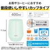 Thermos Vacuum Insulated Cup 400ml Mint Green MG JTE-400