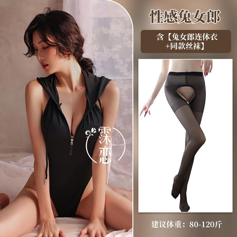 Sexy Lingerie Seduction Playful One-piece Nighttime Open Crotch Uniform Showing Tits Sexy Bunny Cosplay