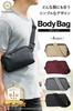 Corenara Waist Waist Crossbody and Wine Red Pouch, Bag, Bag, Men's Women's, Small, Simple, Lightweight, Water-Repellent,