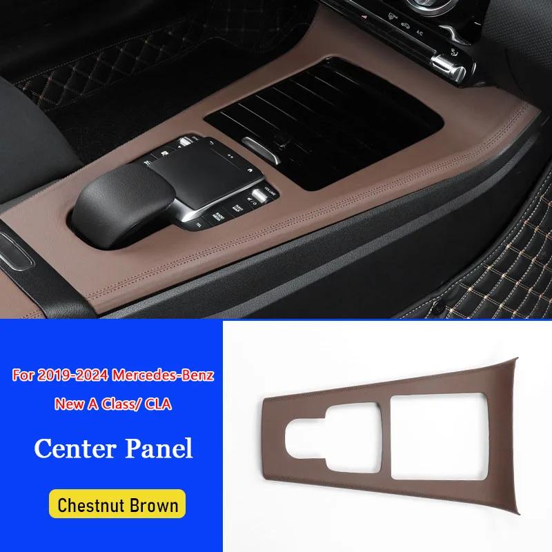 2025 Hot Racing Grills Car Central Panel Decorative Panel Rear Air Outlet Pancel for Mercedes Benz 2020 2021 2022 2023 2024 A Cl