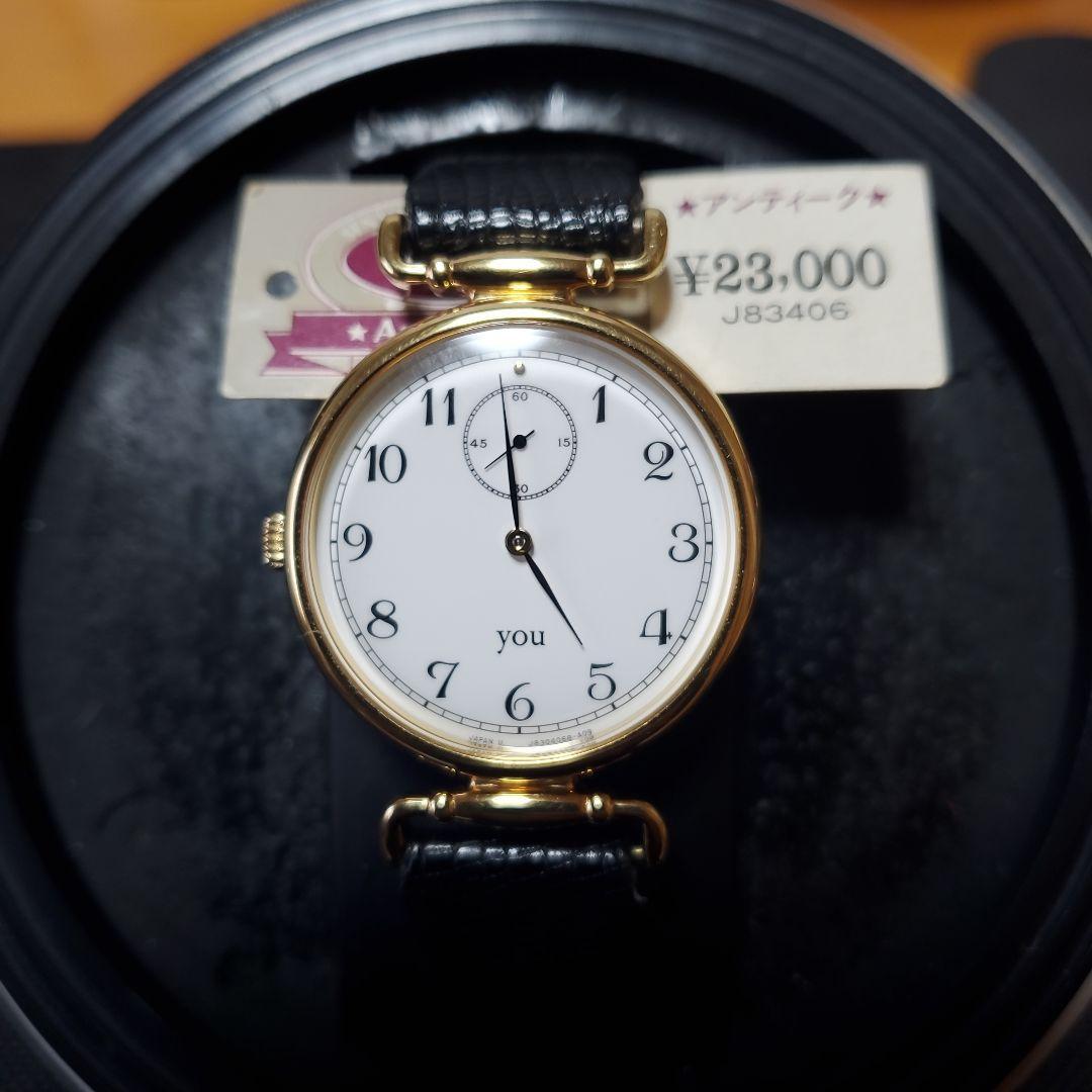 Used ORIENT you (good condition)