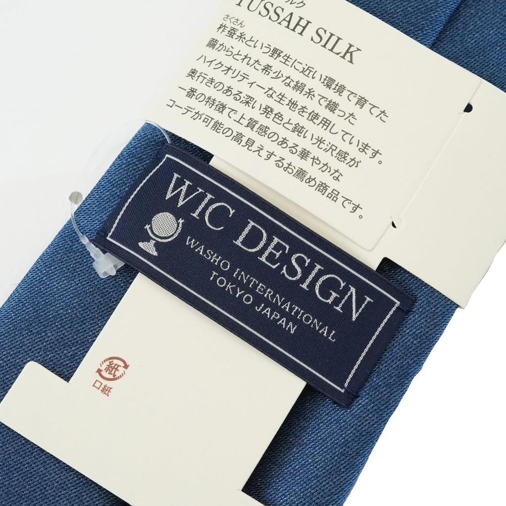 [WIC DESIGN Einfarbige Krawatte aus Tussah-Seide]