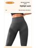 Sömlösa Ribbade Höga Midje Yoga Leggings för Kvinnor