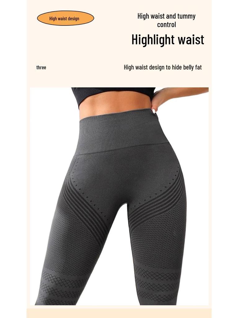 Sömlösa Ribbade Höga Midje Yoga Leggings för Kvinnor