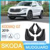 Skoda Kodiaq GT2019 Mudguard - Cross-Border Car Tire Protector