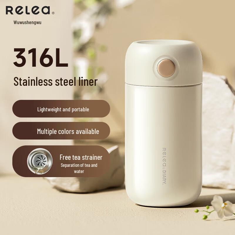 Wushengwu 316L Stainless Steel Mini Thermos Tea Cup