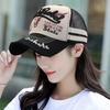 American Letter Embroidered Mesh Baseball Cap Men'S And Women'S Sunshade Cow Head Pattern Showing Face Pickup Truck Hat
