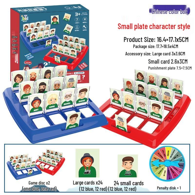 

Guess Who Logical Reasoning Parent-Child Interaction Board Game