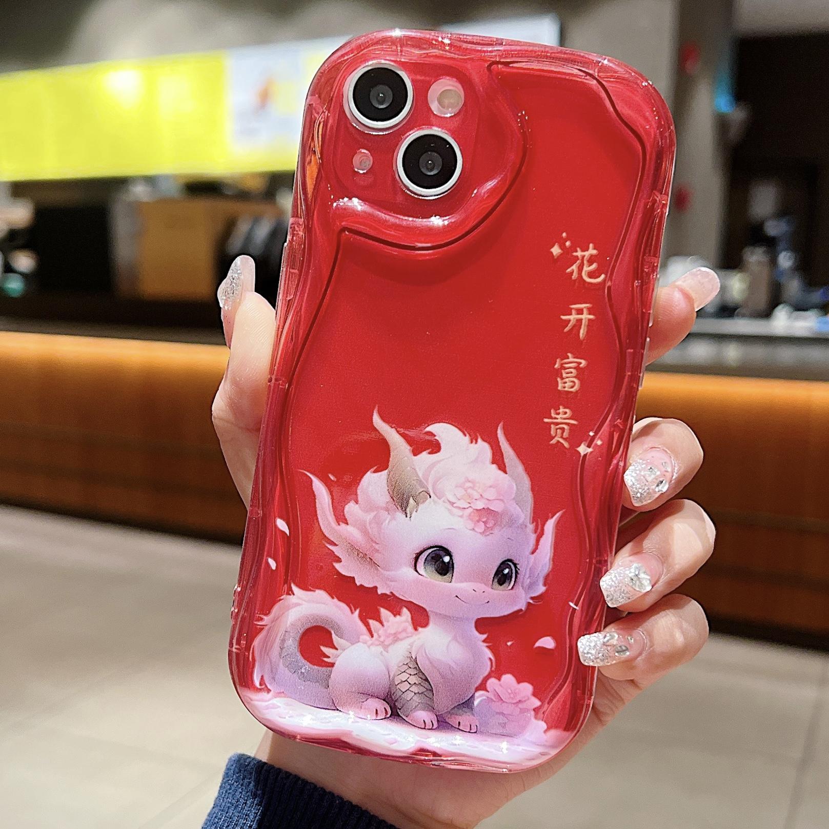 

Милый силиконовый чехол для Xiaomi Redmi Note 13 12 11 Samsung A54 A24 A14 Oppo A78 A58 A38 Infinix Note 30 Pro Funda, чехол с китайским драконом, мягкий бампер из ТПУ Tecno Spark GO 2024/Pop 8