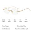 Luxury Brand Rimless Myopia Glasses Women Men Frameless Anti-blue Light Ultra-light Metal Thin Eyewear Diopter 0 To -5.0
