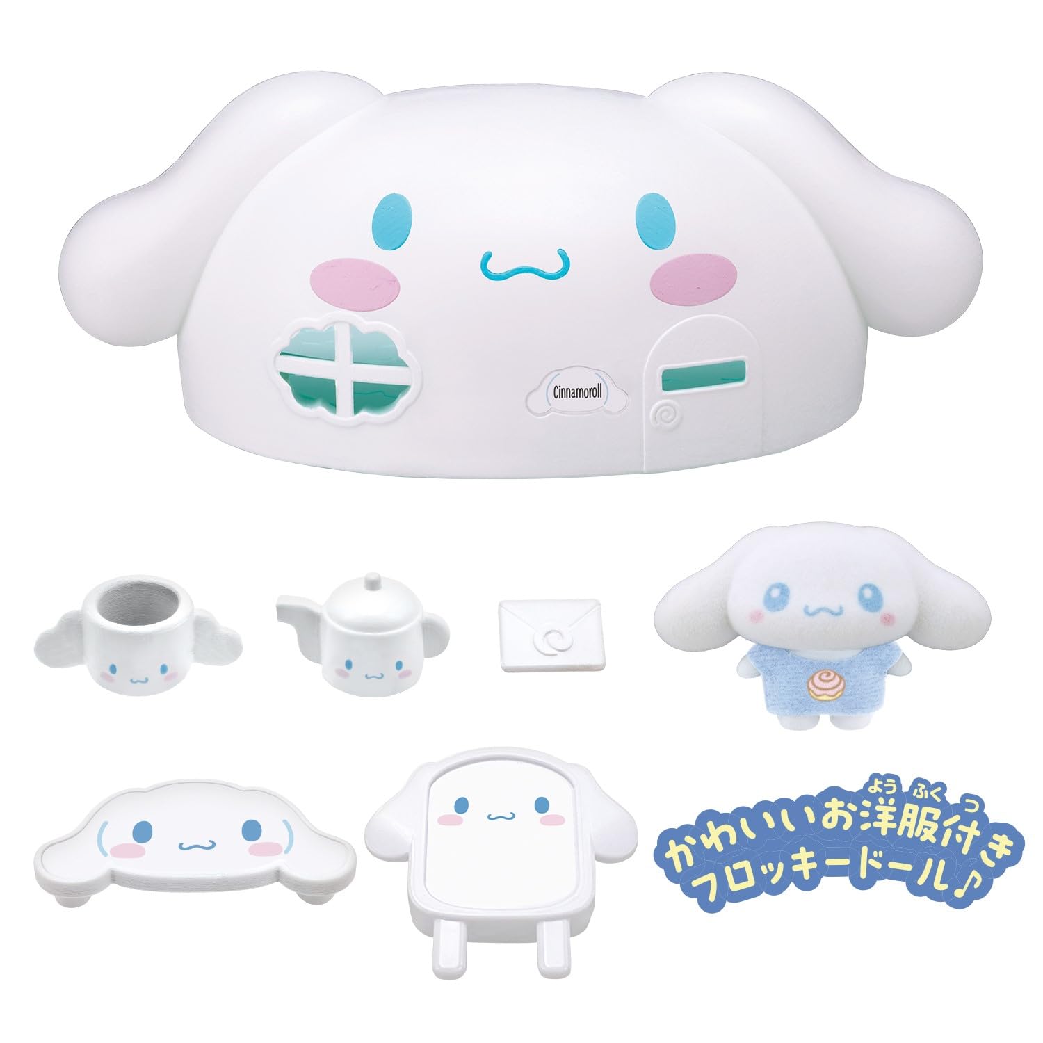 

[BANDAI] Petit Tomo Sanrio Characters Tea Time Together Cinnamoroll s House Sanrio Characters