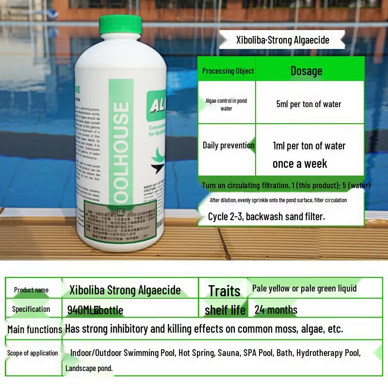 Cyberchlora Strong Algaecide