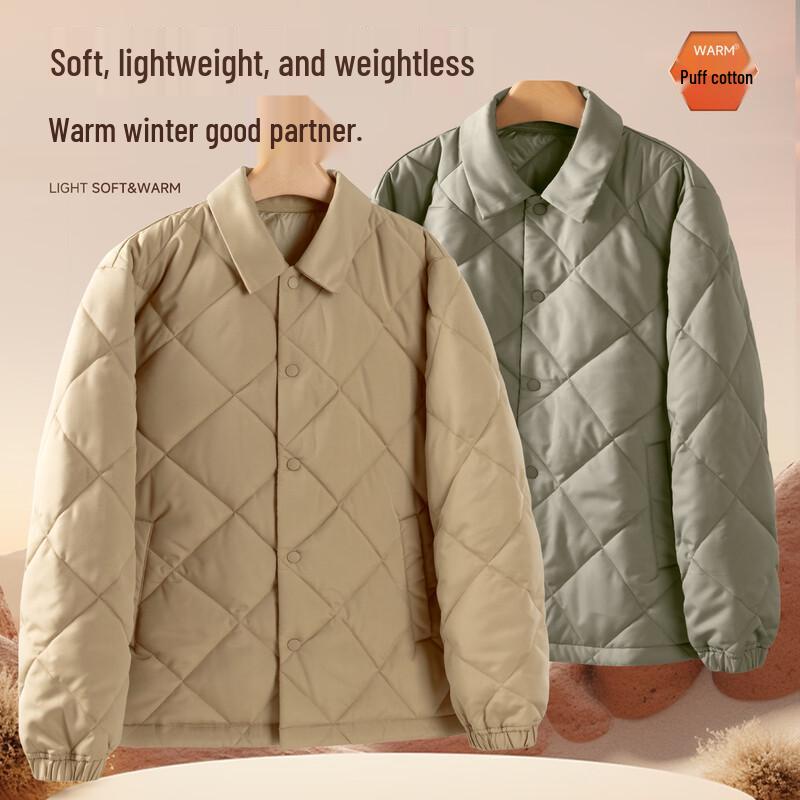 MINISO Men's Lapel Winter Fleece-Lined Padded Jacket