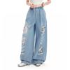 unifree Street Style Ripped Lace Wide-Leg Jeans