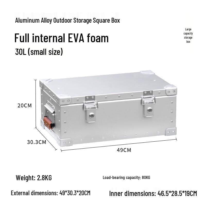 Gongziyu Aluminum Alloy Precision Instrument Storage Box 30L