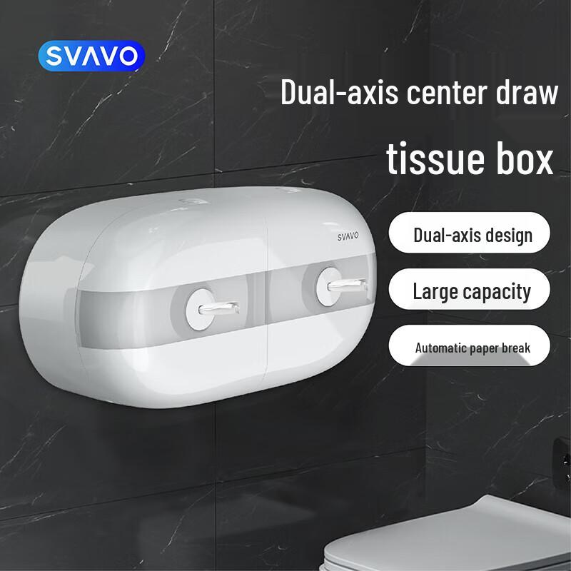 

Rewo Smart Double Roll Central Pull Tissue Dispenser