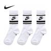 Nike Sportswear Everyday Essential Crew Socks Dx5089 103 3p