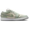 New JORDAN 1 Low Seafoam Sail Women's HF4078-100