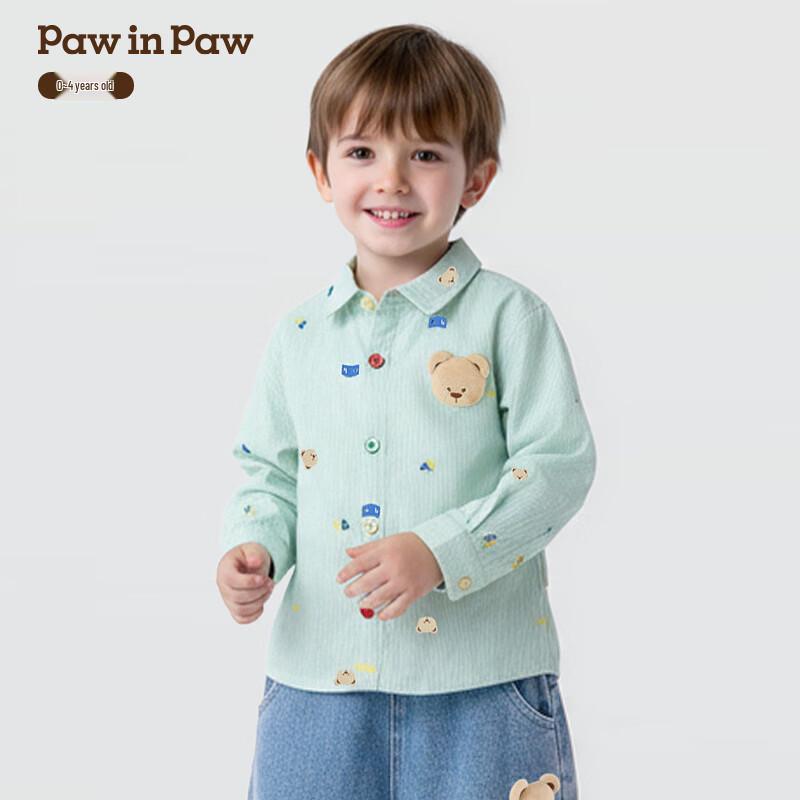 PawinPaw Baby Boy Cartoon Bear Classic Lapel Shirt 110