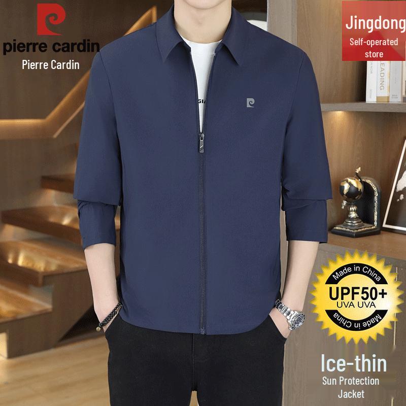 

Мужская куртка Pierre Cardin из ледяного шелка с защитой от солнца UPF50+ 5XL