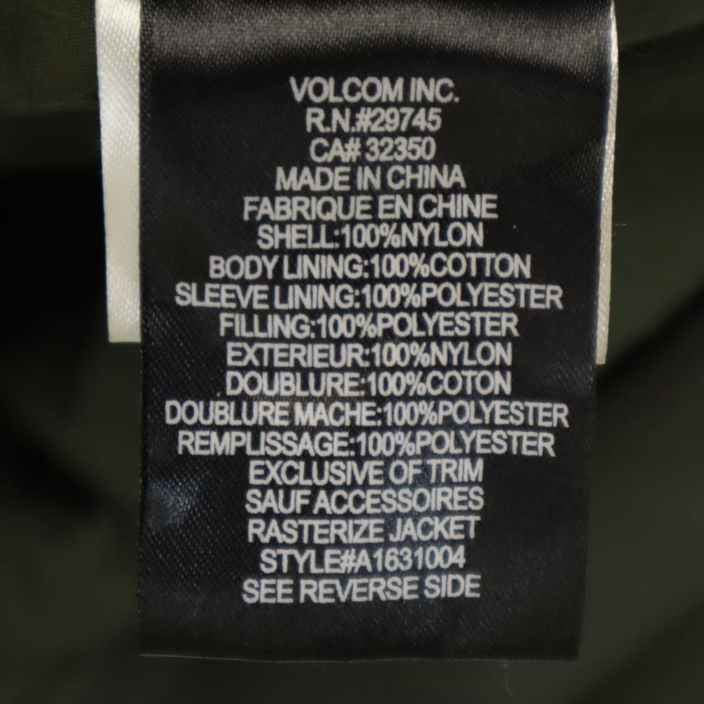 Volcom Military Jacket L Khaki Men's Used