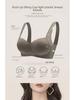 Women's Seamless Push-Up Bra: No Steel Ring, Side Support, Anti-Sagging, Comfortable Lift.