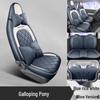 FAW Besturn Xiaoma Seat Cover: Special Full Coverage Car Cushion for Decoration & Modification