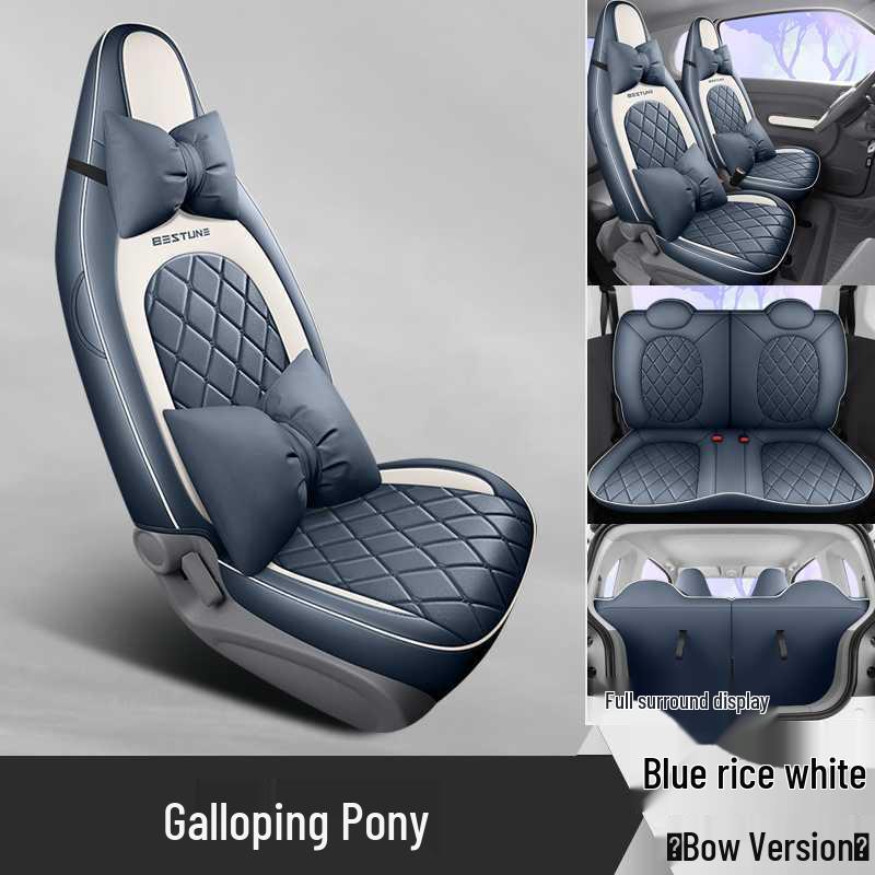 FAW Besturn Xiaoma Seat Cover: Special Full Coverage Car Cushion for Decoration & Modification