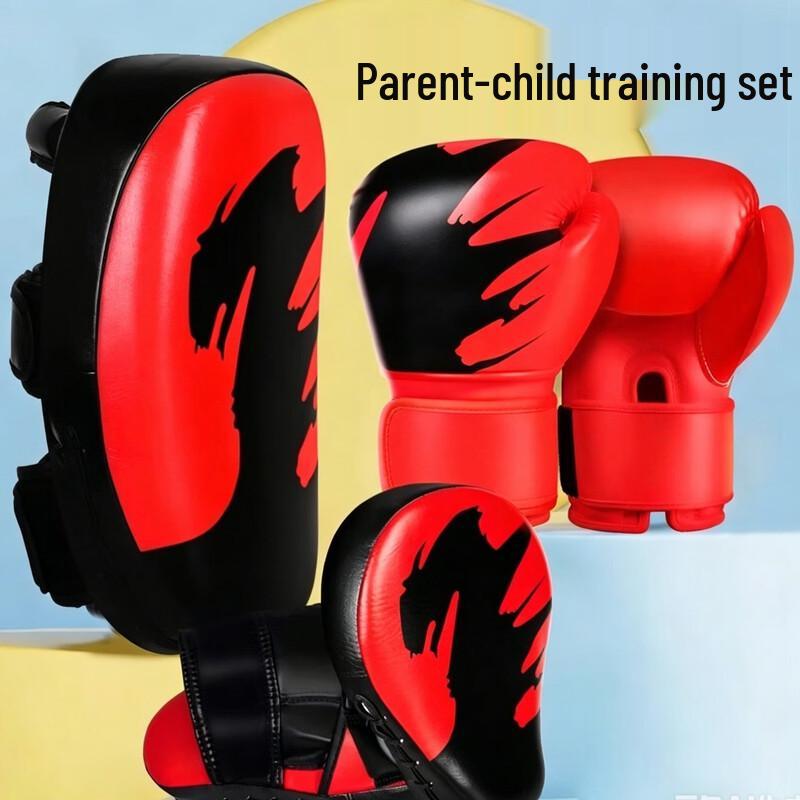 Wangfeng Boxing & Sanda Training Set
