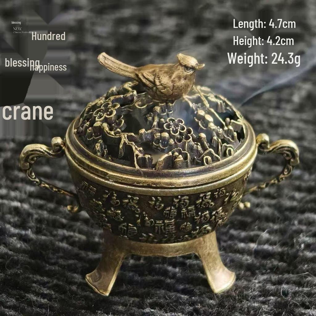 Alloy Creative Chinese Incense Burner - Indoor High-End Metal Ornament for Coils