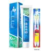 Yunnan Baiyao Toothpaste with Mint & Colgate Toothbrush Set