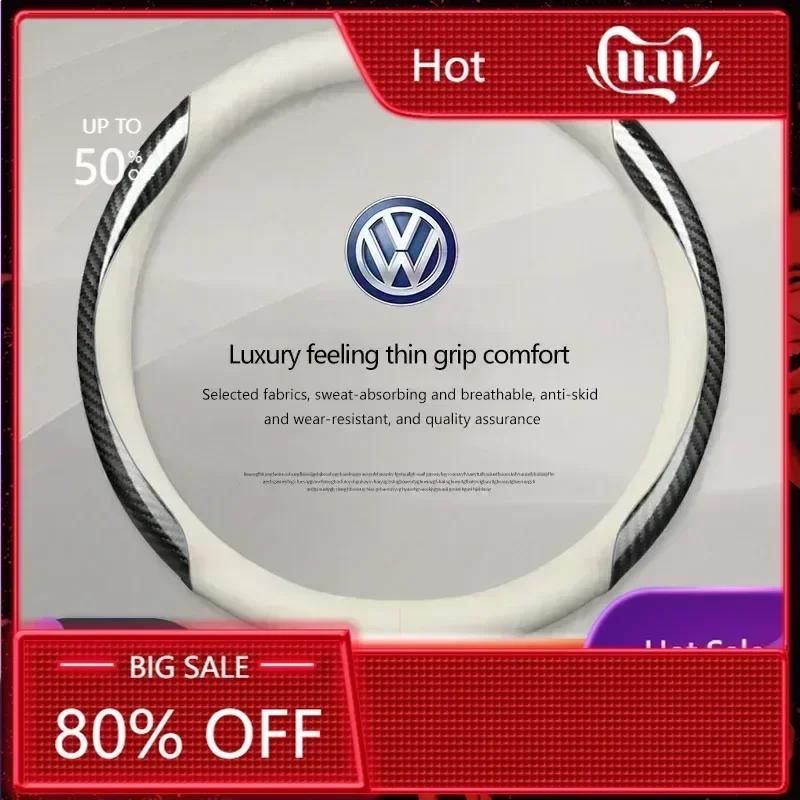 Valve Stems Caps Car Sticker Hot 2025 New B5 VW For Volkswagen Leather Carbon Fiber Car Steering Wheel Cover Car Accessories For QR9